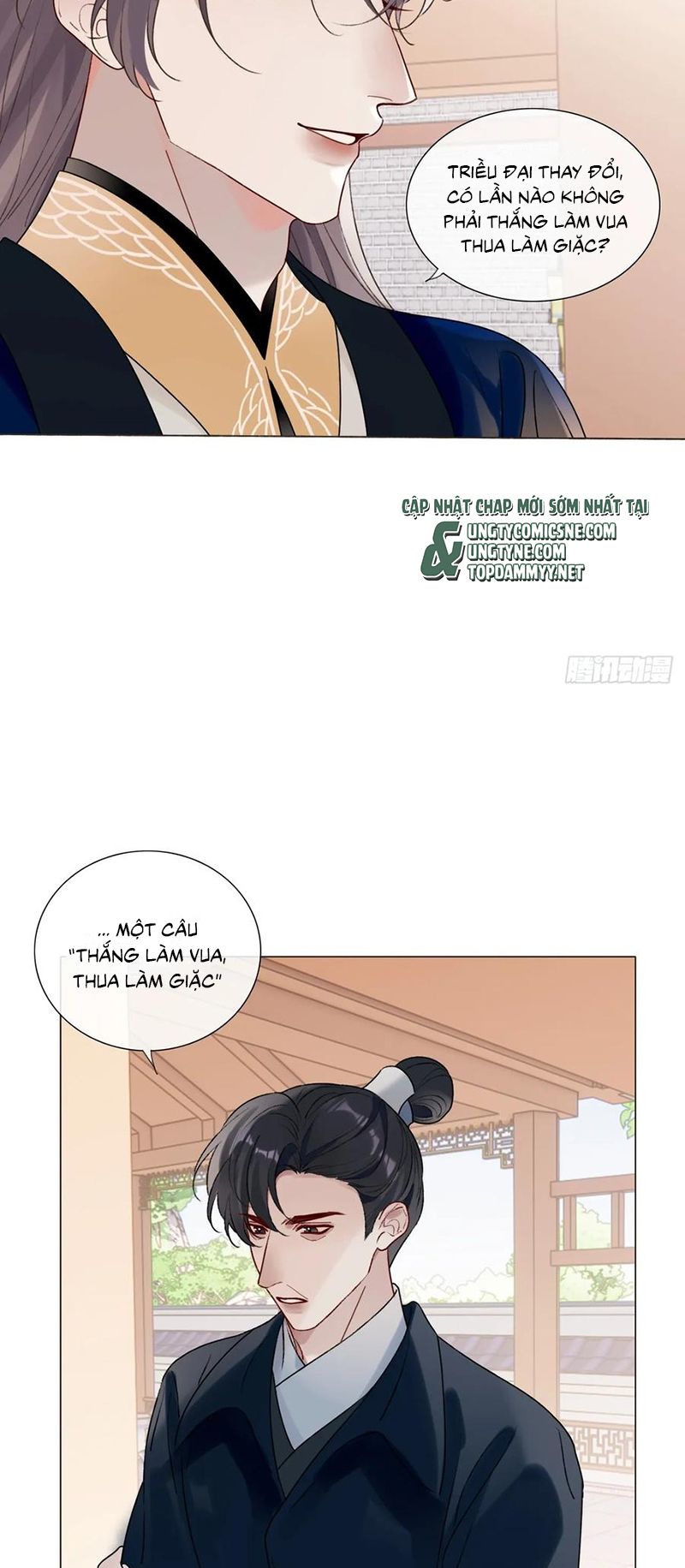 Chồng Trước Của Ma Hoàng Sống Lại Rồi Chap 34 - Trang 2