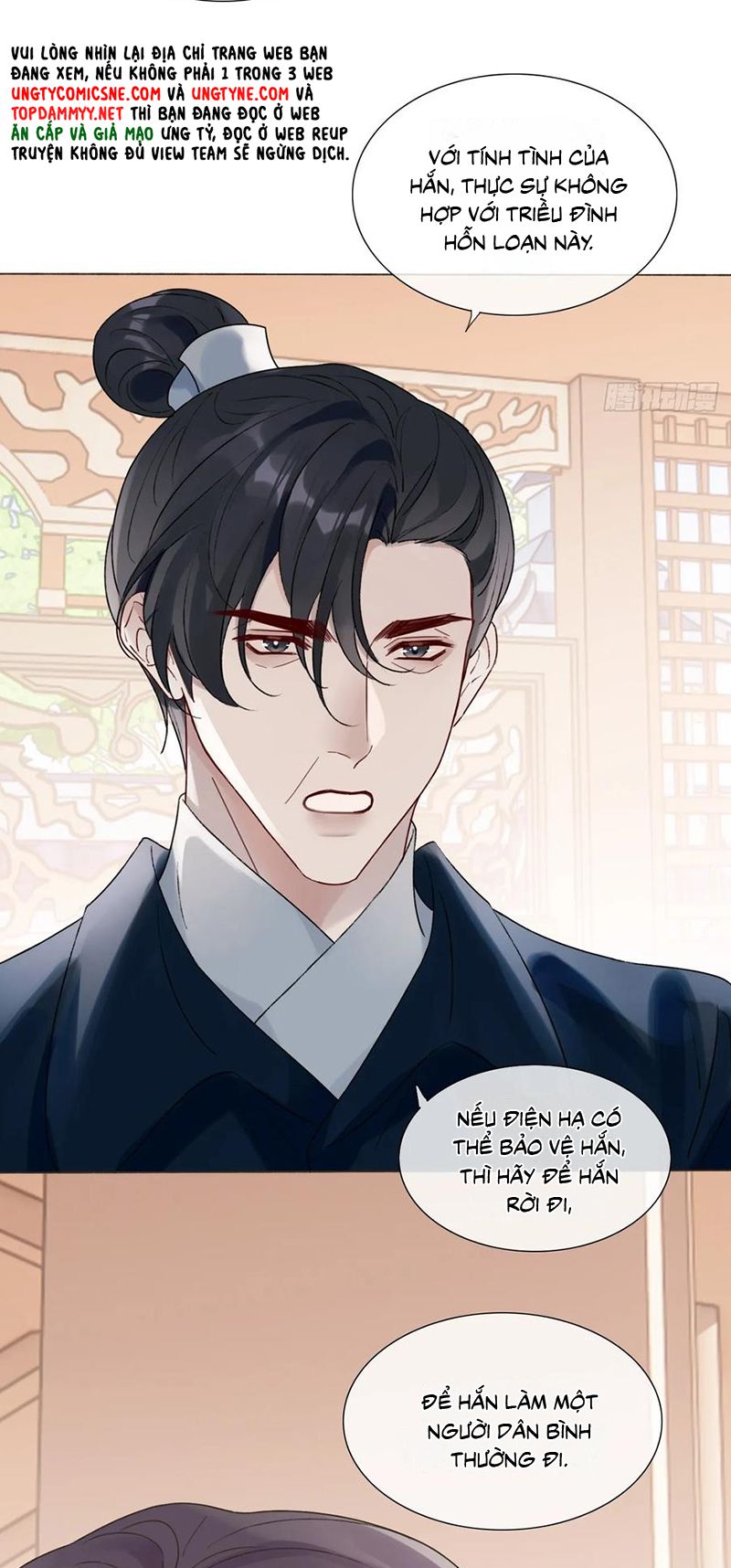 Chồng Trước Của Ma Hoàng Sống Lại Rồi Chap 34 - Trang 2