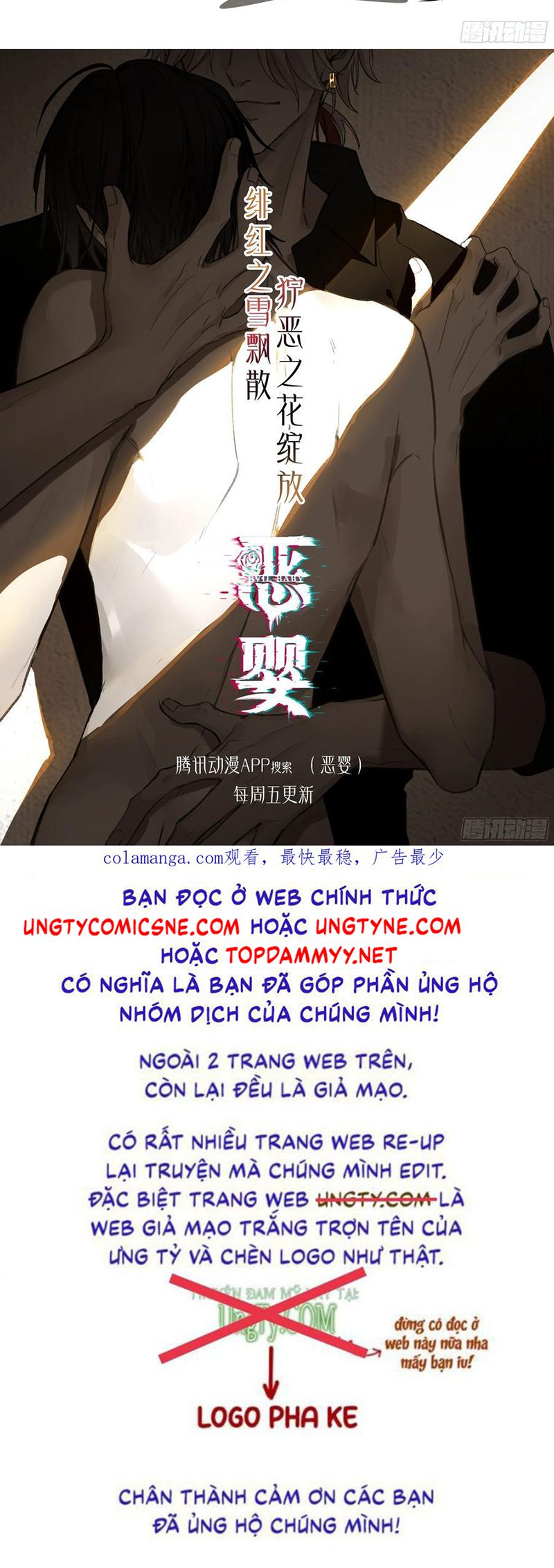 Yêu Đến Hủy Diệt Chap 31 - Trang 3