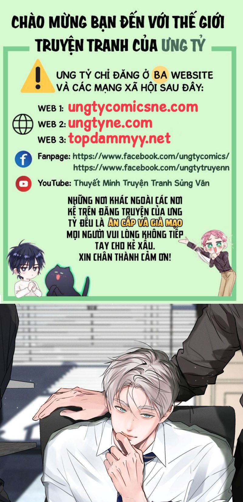 Dựa Vào Bạn Thân Từ Nhỏ Tôi Trở Thành Đỉnh Cấp Hướng Đạo Chapter 42 - Trang 4