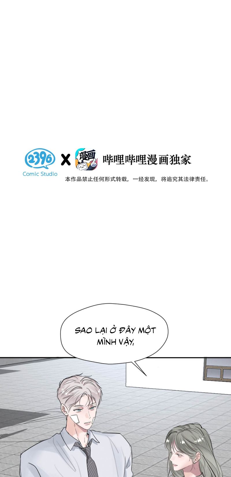 Dựa Vào Bạn Thân Từ Nhỏ Tôi Trở Thành Đỉnh Cấp Hướng Đạo Chapter 42 - Trang 4