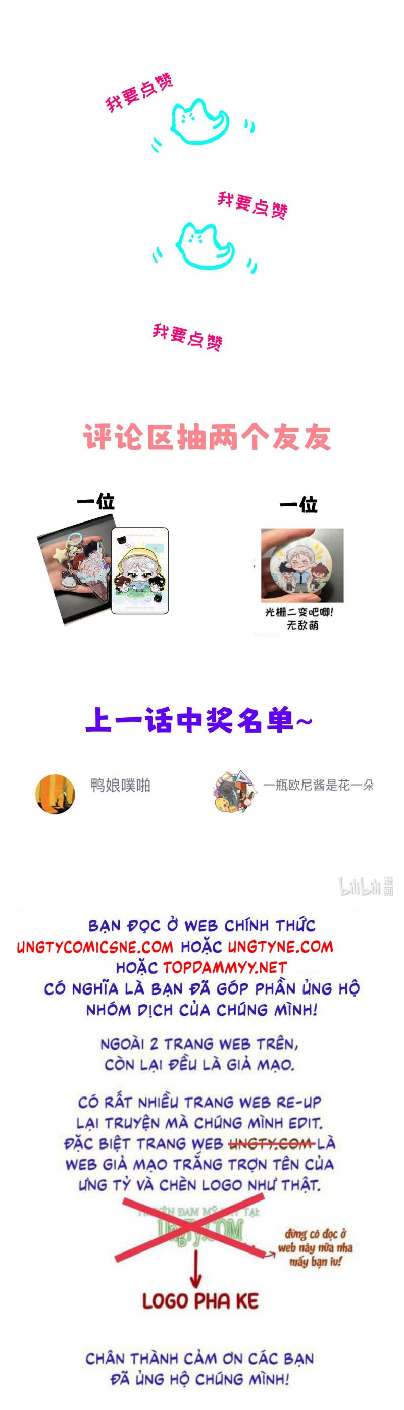 Dựa Vào Bạn Thân Từ Nhỏ Tôi Trở Thành Đỉnh Cấp Hướng Đạo Chapter 42 - Trang 4