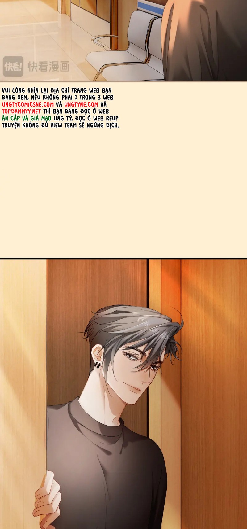 Tiểu Thiếu Gia Dựa Vào Mỹ Mạo Hoành Hành Toàn Hệ Thống Chap 91 - Trang 3