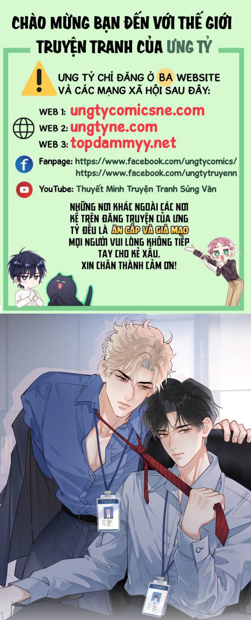 Cậu Vượt Giới Rồi Chapter 83 - Trang 4