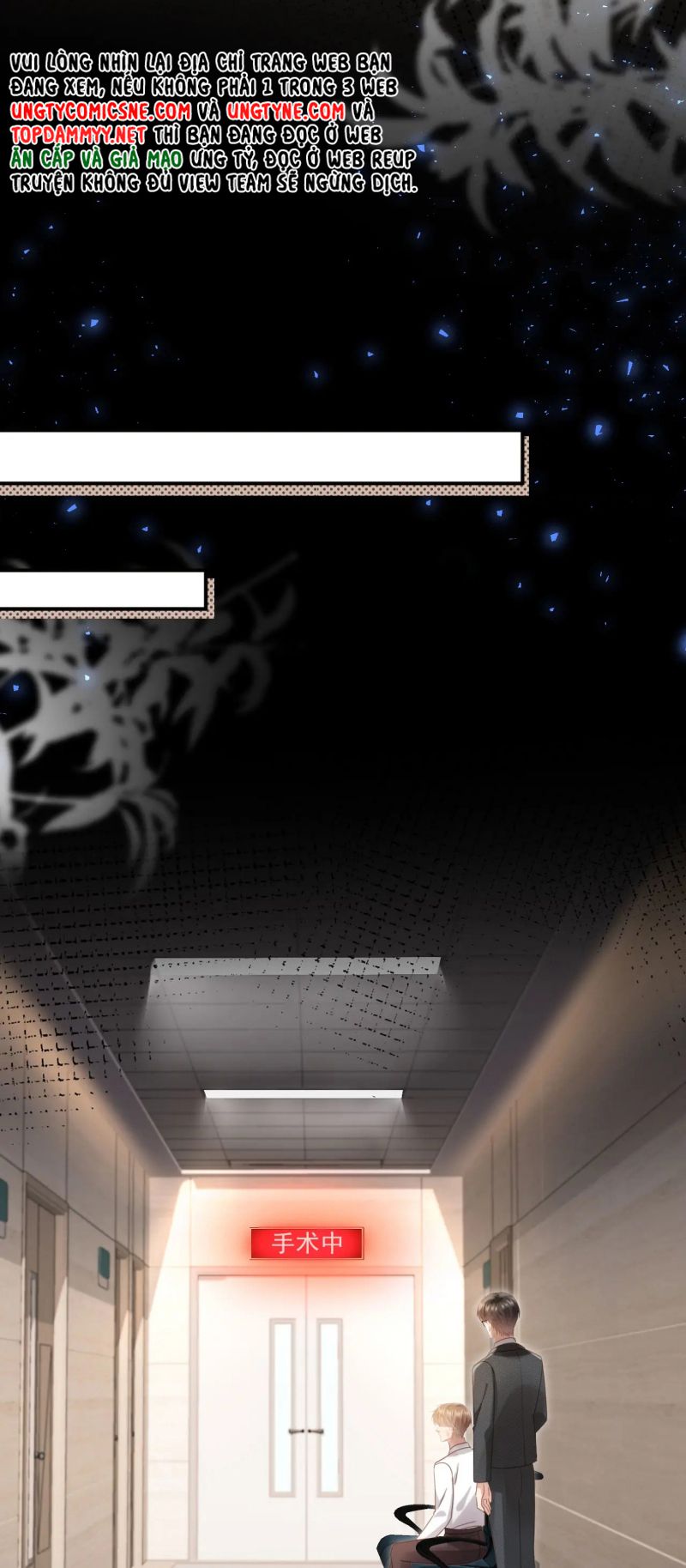 Bạch Nguyệt Quang Hắn Yêu Thế Thân Rồi Sao?! Chap 126 - Trang 3