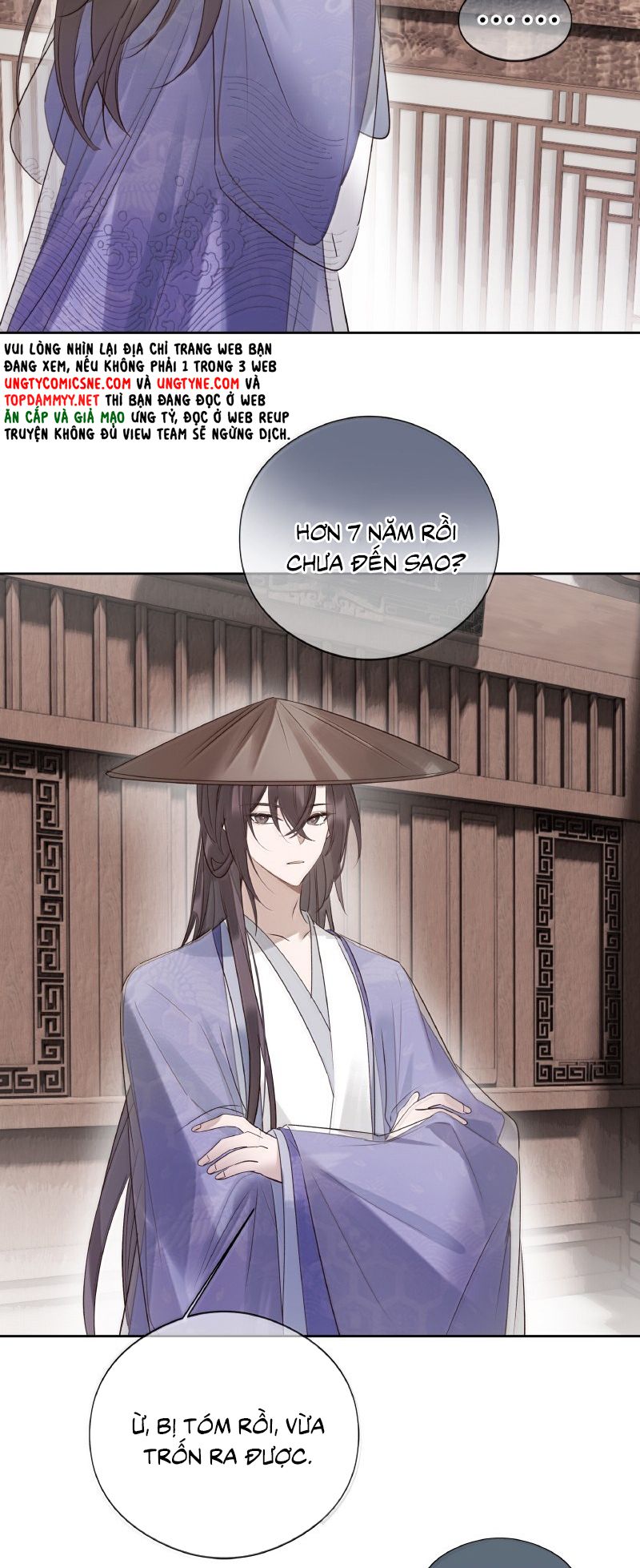 Như Kiến Tuyết Lai Chap 25 - Next Chap 26