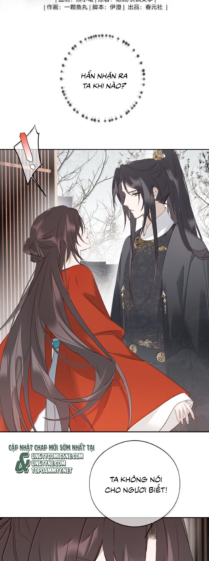 Như Kiến Tuyết Lai Chap 25 - Next Chap 26