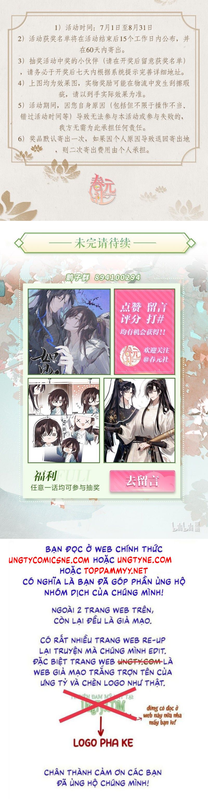 Như Kiến Tuyết Lai Chap 25 - Next Chap 26