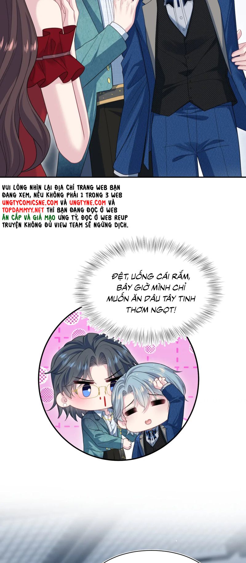 Tuyệt Mỹ Bạch Liên Hoa Online Dạy Học Chap 451 - Trang 2