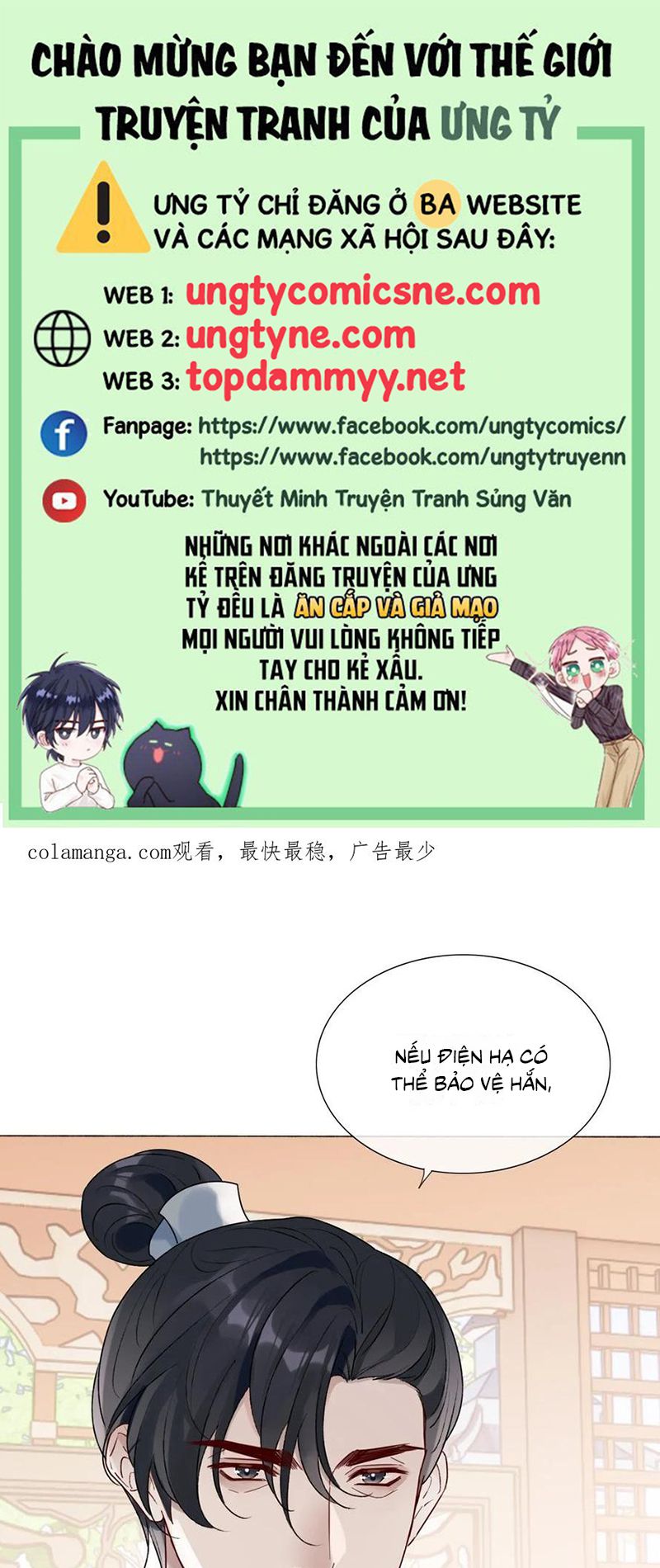 Chồng Trước Của Ma Hoàng Sống Lại Rồi Chap 35 - Trang 2