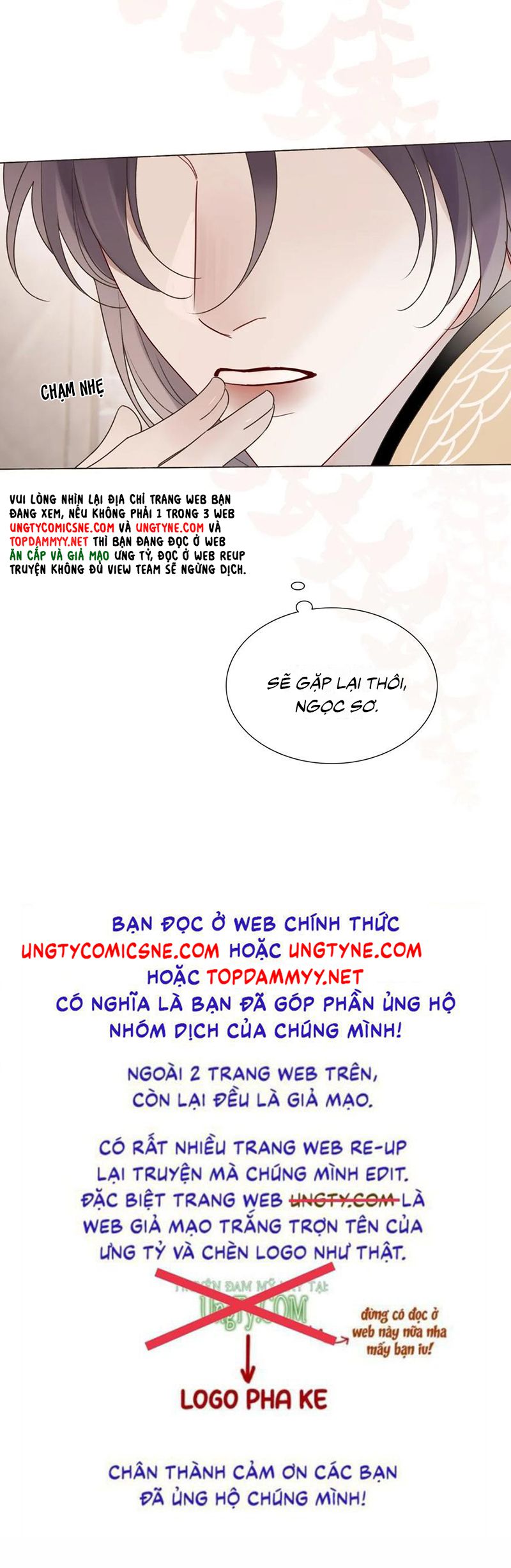 Chồng Trước Của Ma Hoàng Sống Lại Rồi Chap 35 - Trang 2