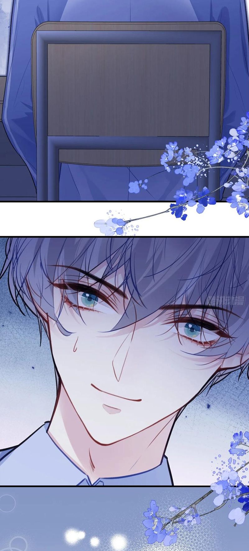 Anh Ấy Chưa Từng Rơi Xuống Chap 135 - Trang 3