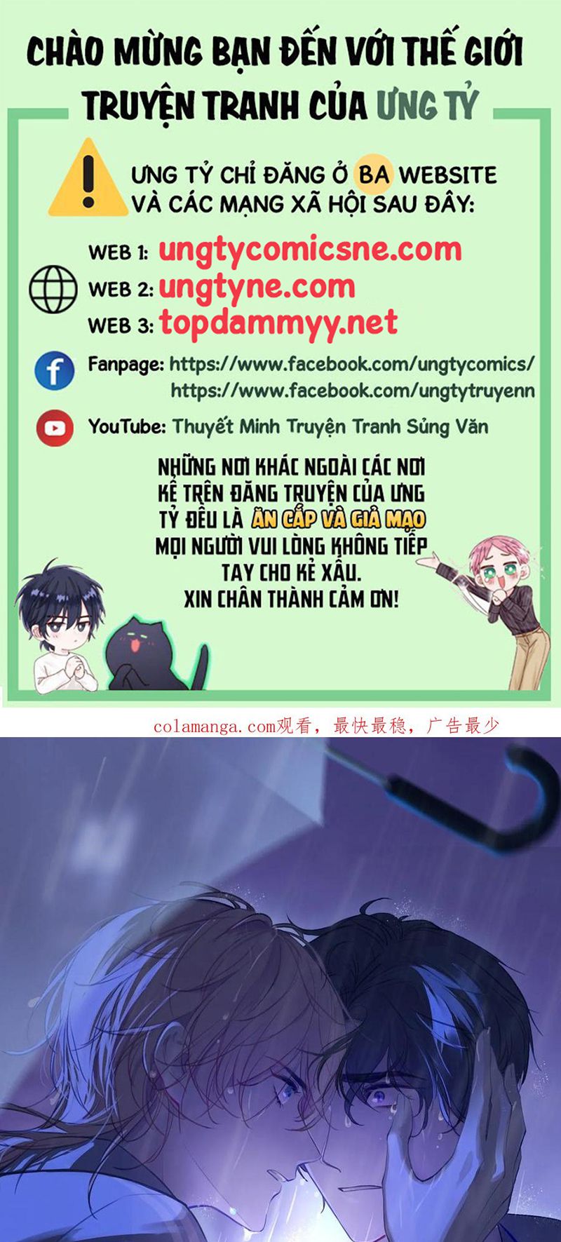 Anh Ấy Chưa Từng Rơi Xuống Chap 135 - Trang 3