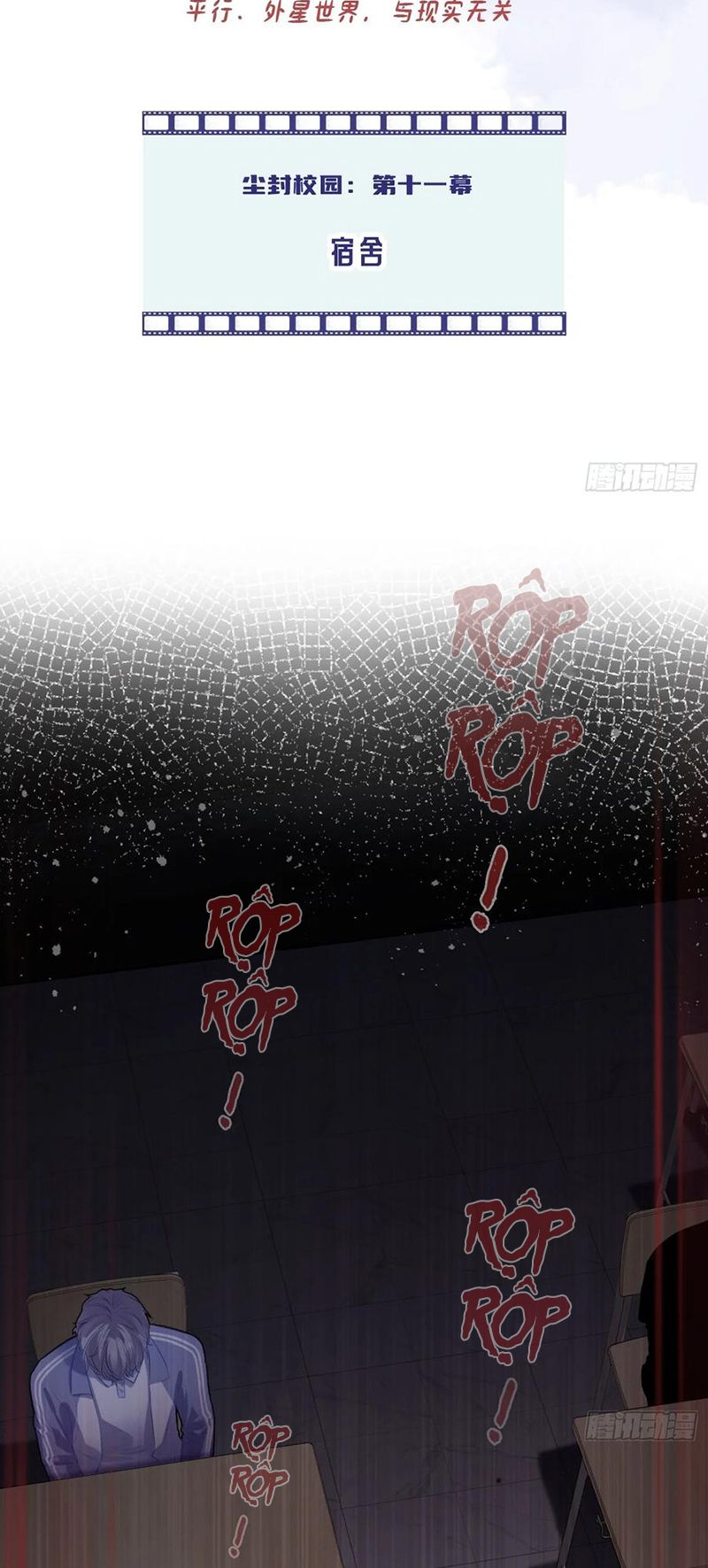 Anh Ấy Chưa Từng Rơi Xuống Chap 135 - Trang 3