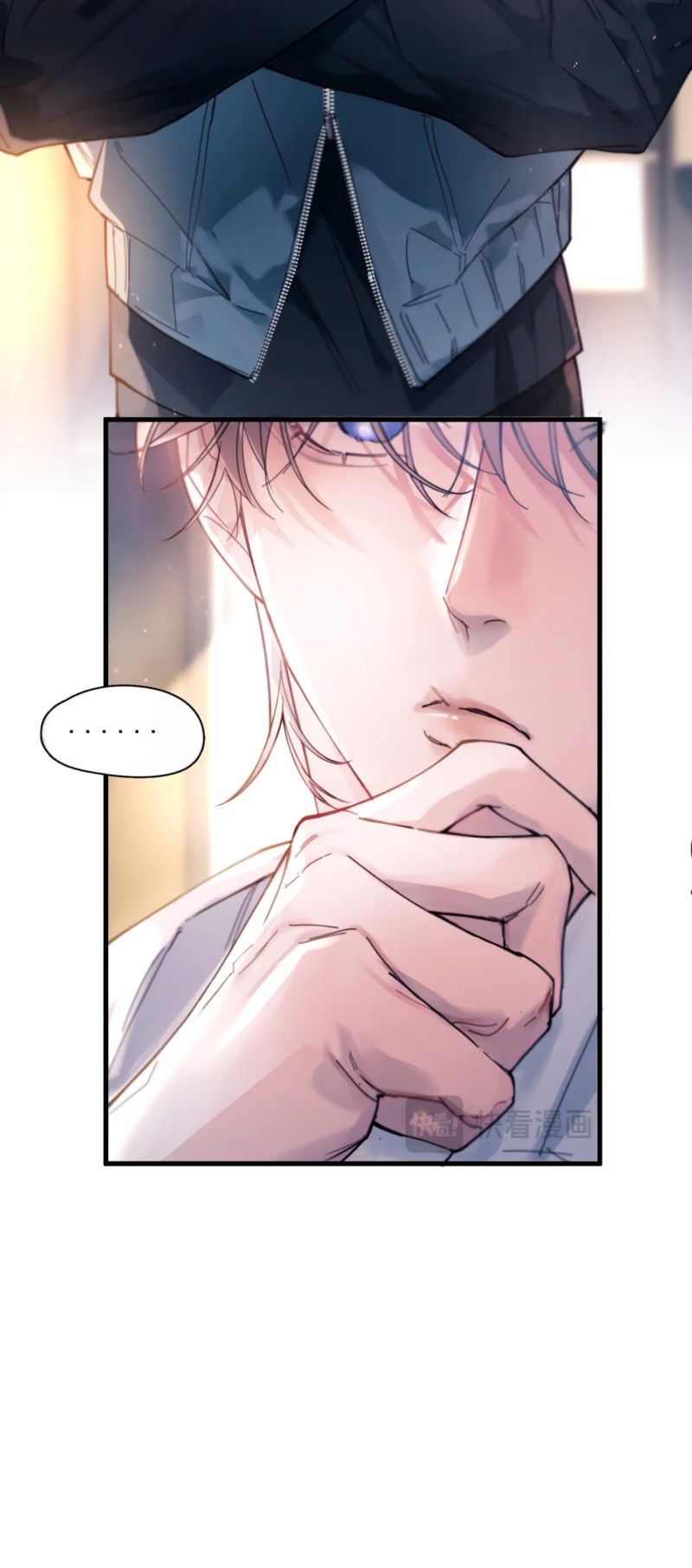 Tinh Vệ Chap 36 - Trang 4