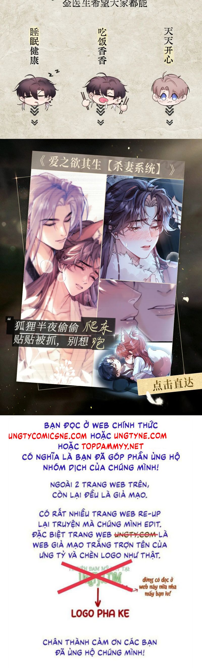 Tinh Vệ Chap 36 - Trang 4