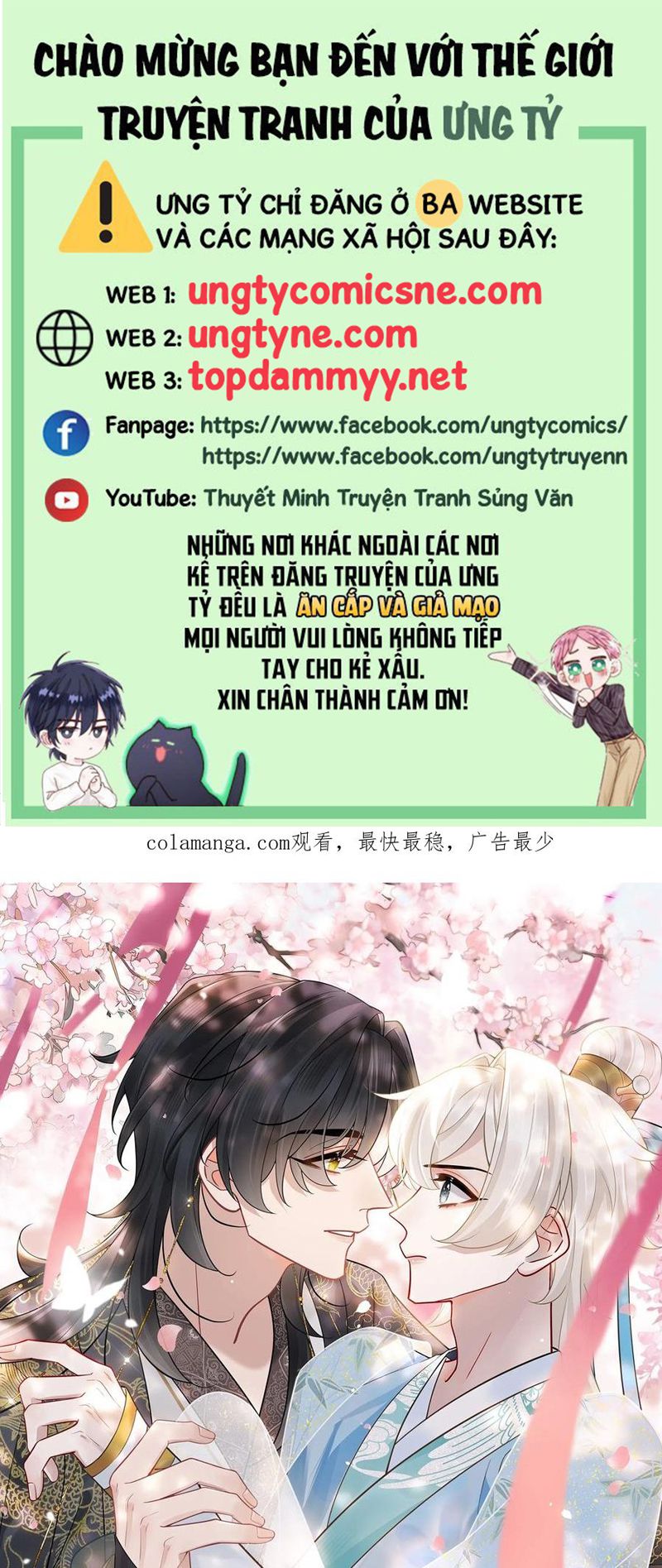 Cư Tâm Bất Kính Chap 62 - Trang 2