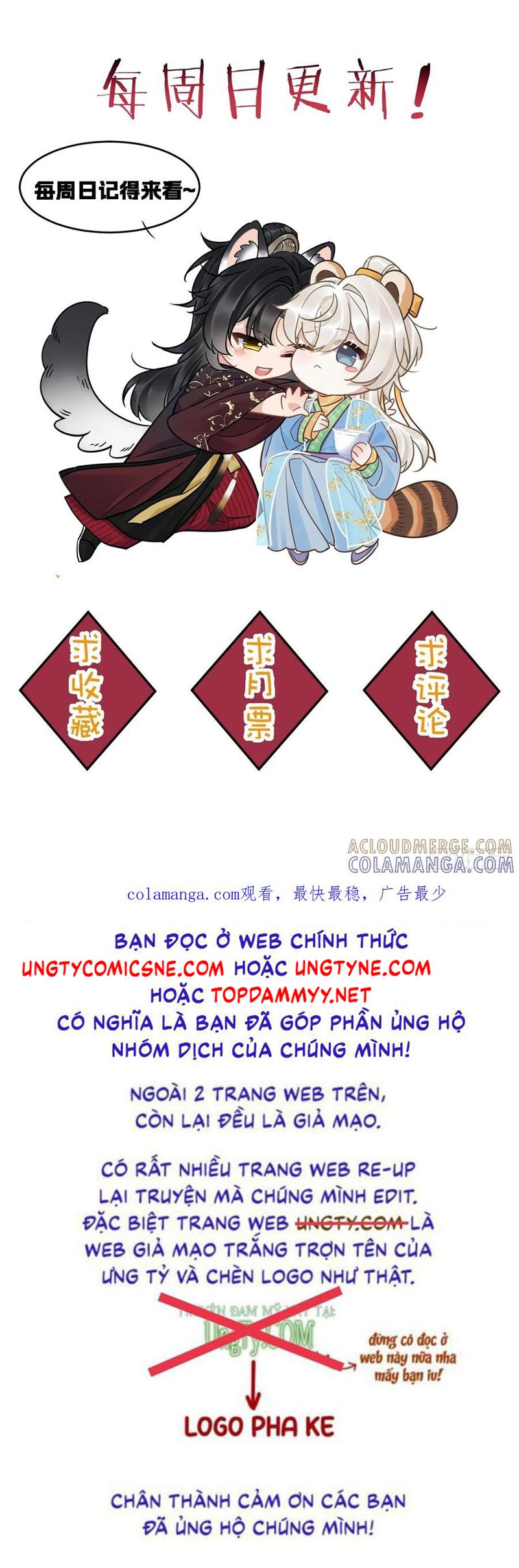 Cư Tâm Bất Kính Chap 62 - Trang 2