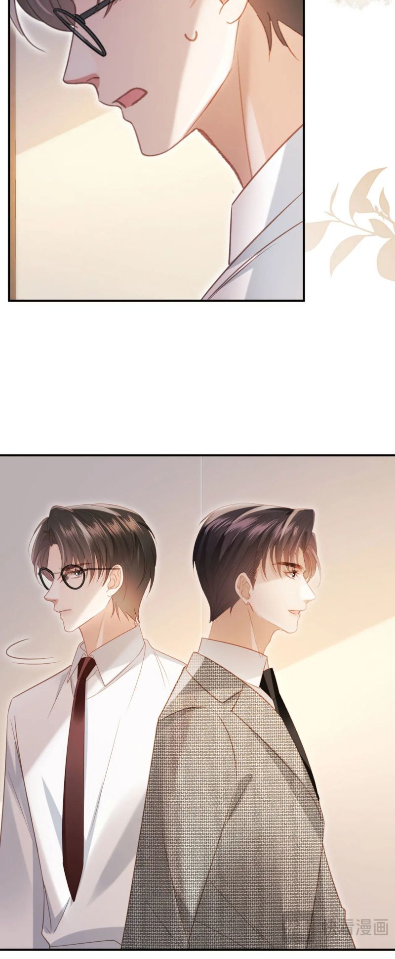 Bạch Nguyệt Quang Hắn Yêu Thế Thân Rồi Sao?! Chap 127 - Trang 3