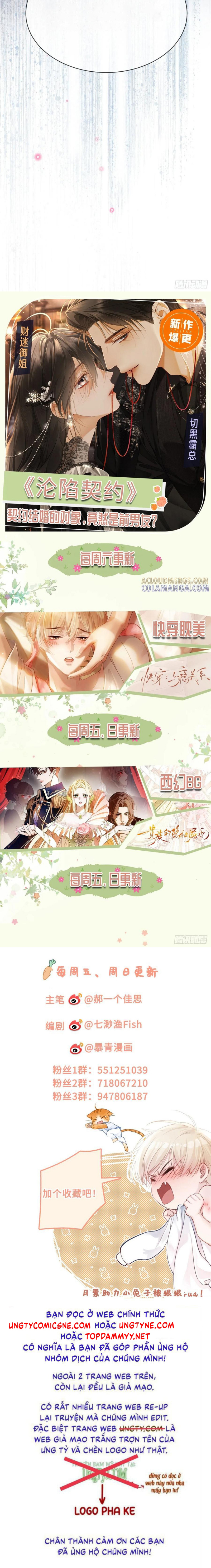 Xuyên Nhanh: Quan Hệ Gây Nghiện Chap 152 - Trang 2
