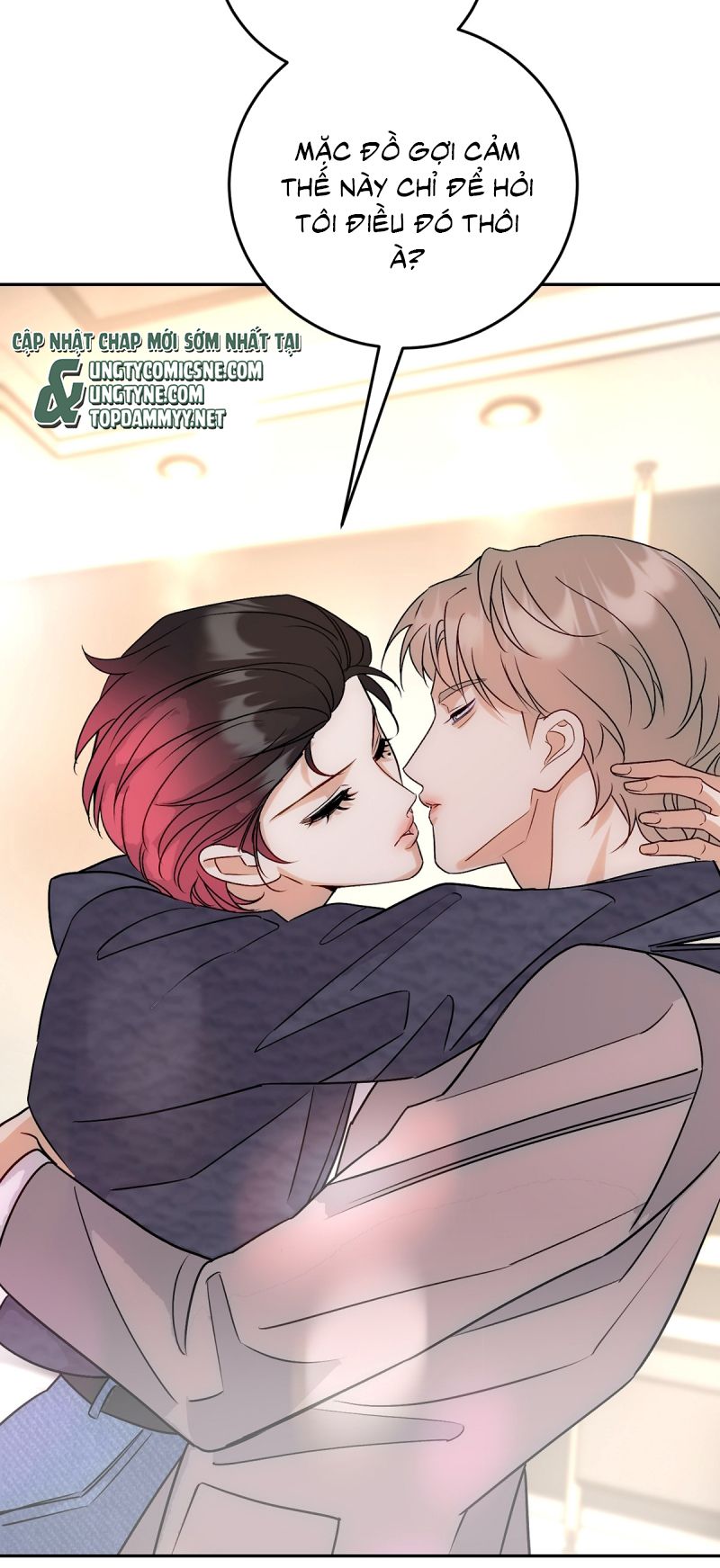Xuyên Thành Con Ngỗng Vàng Của Đại Lão Alpha Chap 19 - Trang 2