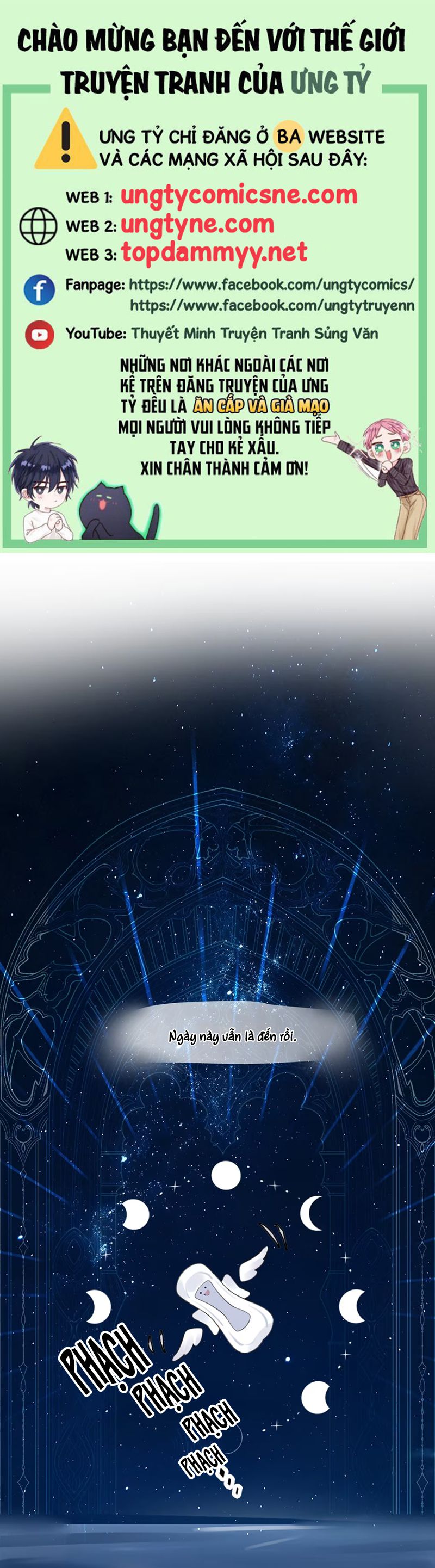 Thỏa Thuận Trước Khi Ngủ Chap 2 - Trang 3