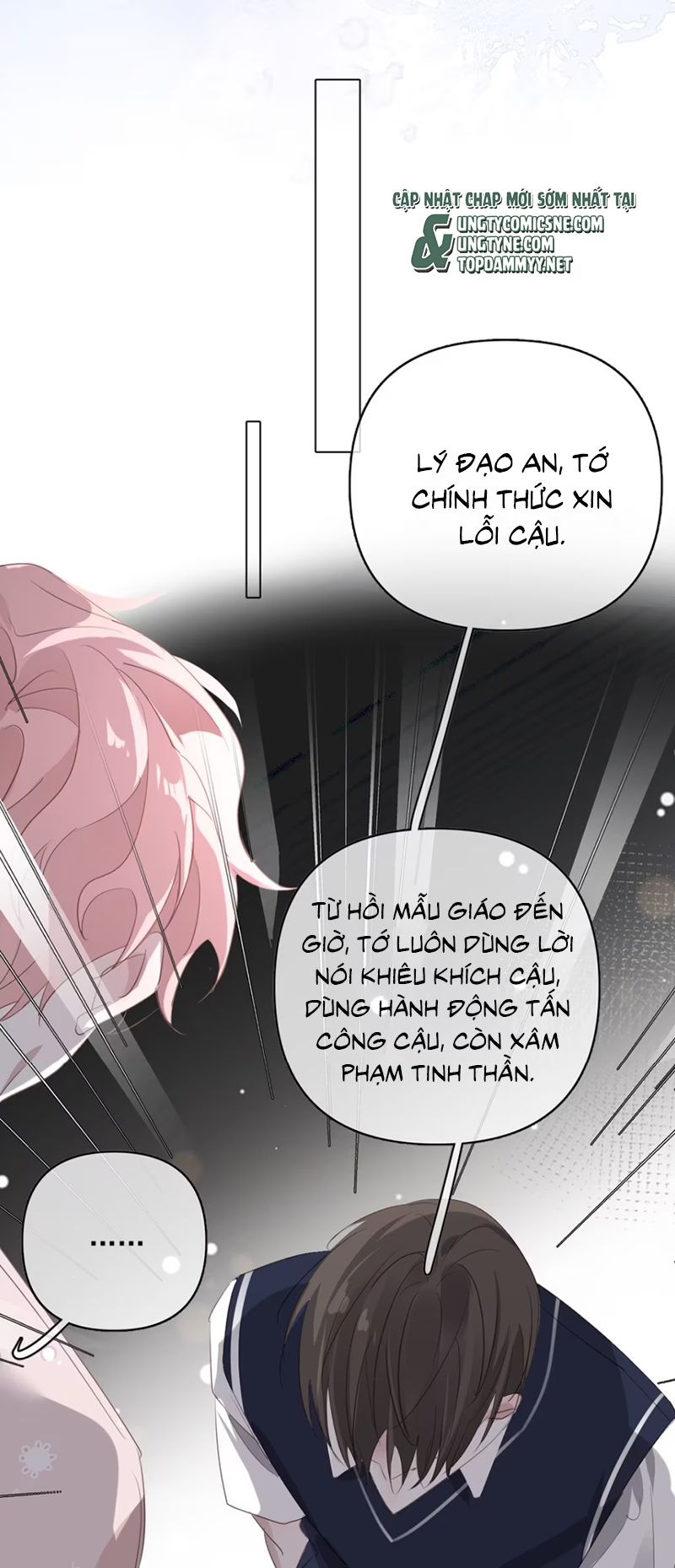 Thỏa Thuận Trước Khi Ngủ Chap 2 - Trang 3