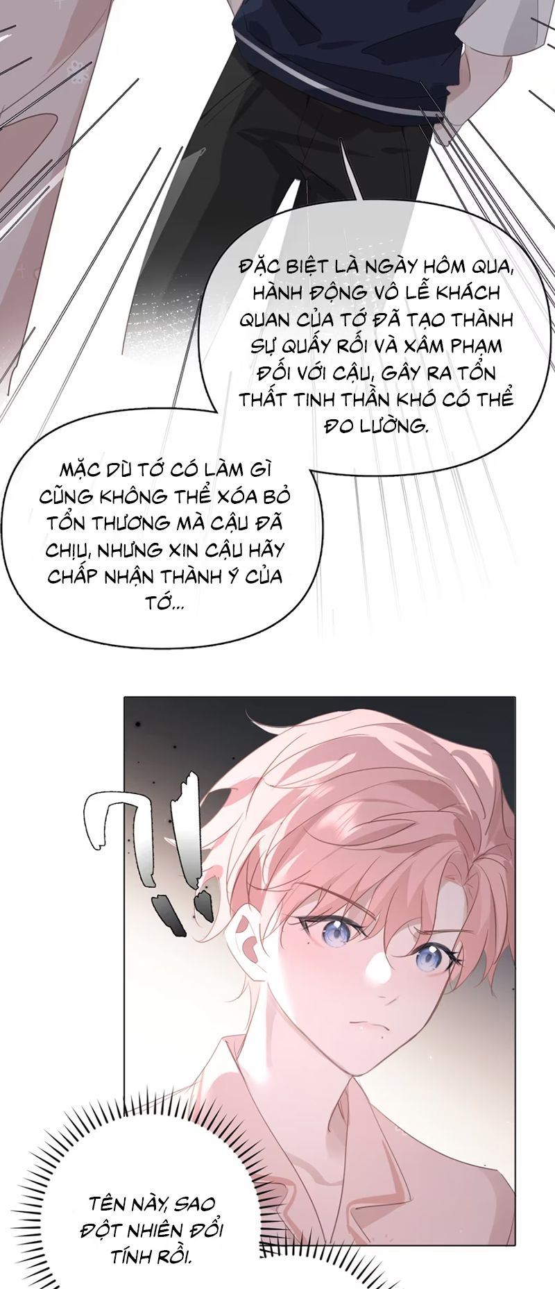 Thỏa Thuận Trước Khi Ngủ Chap 2 - Trang 3