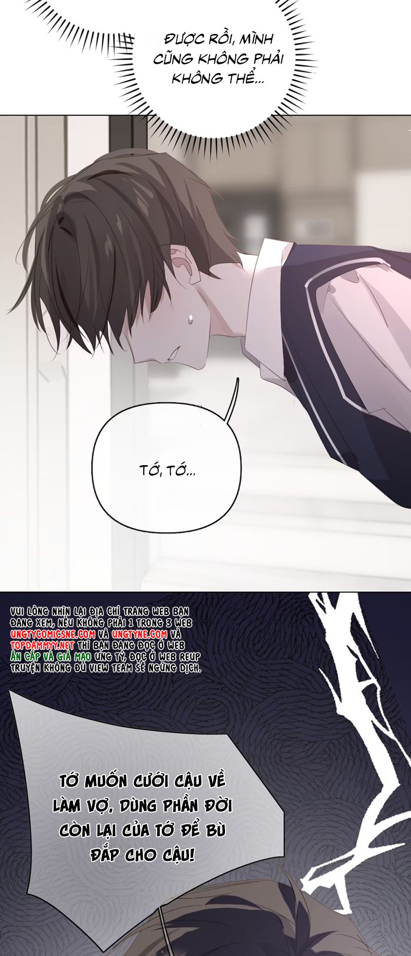 Thỏa Thuận Trước Khi Ngủ Chap 2 - Trang 3