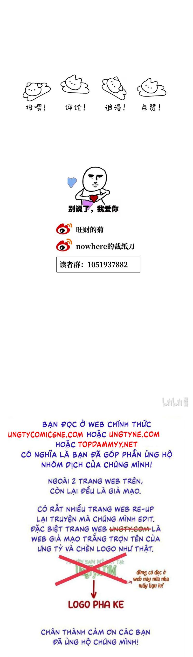 Thỏa Thuận Trước Khi Ngủ Chap 6 - Trang 3