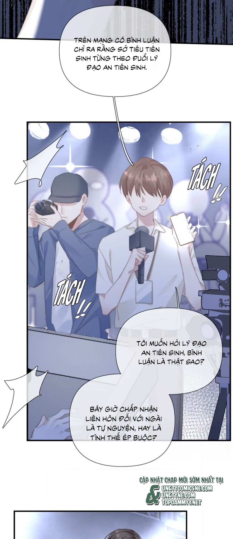 Thỏa Thuận Trước Khi Ngủ Chap 6 - Trang 3