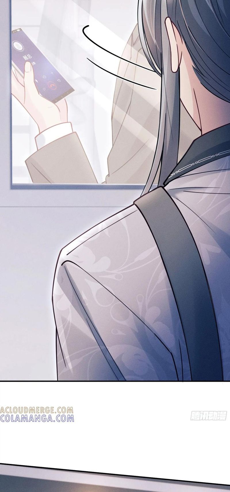 Tôi Hoài Nghi Ảnh Đế Đang Theo Đuổi Tôi Chap 203 - Trang 4