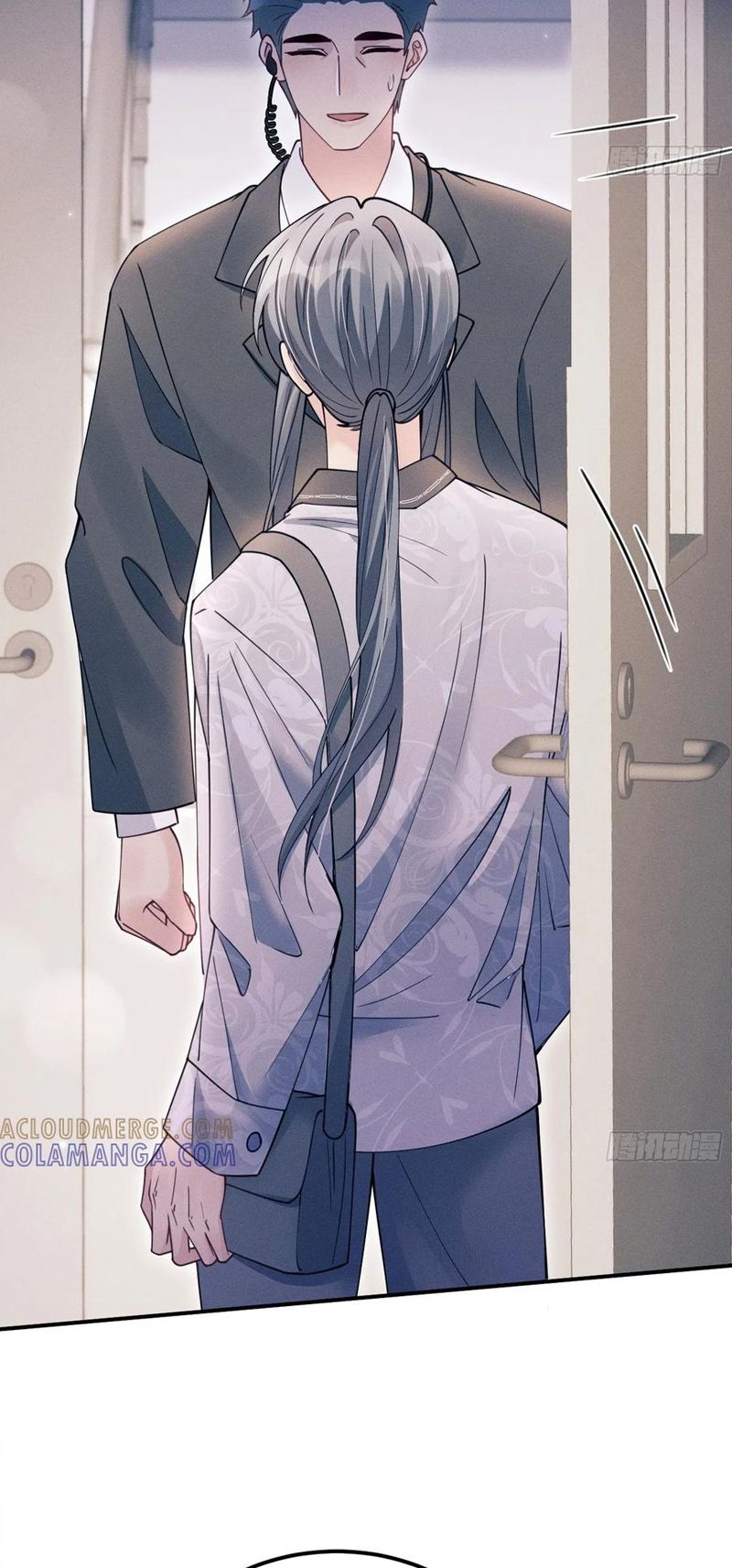 Tôi Hoài Nghi Ảnh Đế Đang Theo Đuổi Tôi Chap 203 - Trang 4