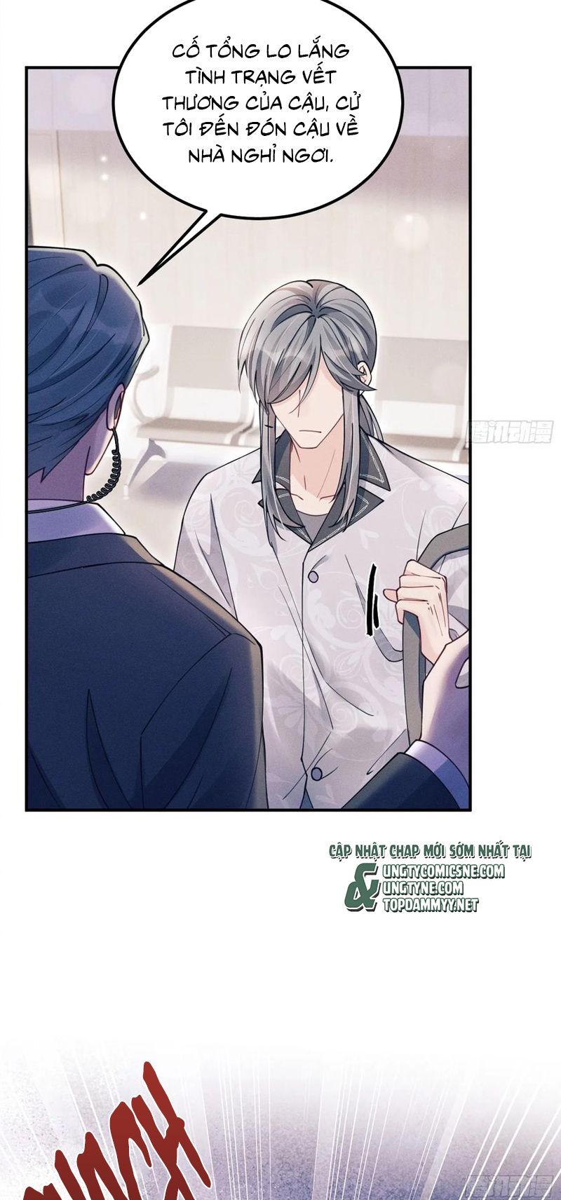 Tôi Hoài Nghi Ảnh Đế Đang Theo Đuổi Tôi Chap 203 - Trang 4