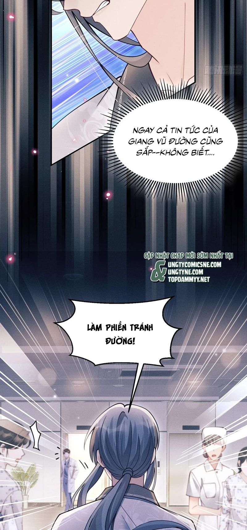 Tôi Hoài Nghi Ảnh Đế Đang Theo Đuổi Tôi Chap 203 - Trang 4