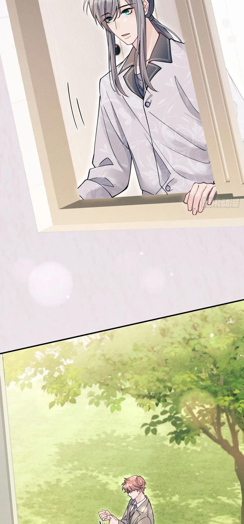 Tôi Hoài Nghi Ảnh Đế Đang Theo Đuổi Tôi Chap 203 - Trang 4