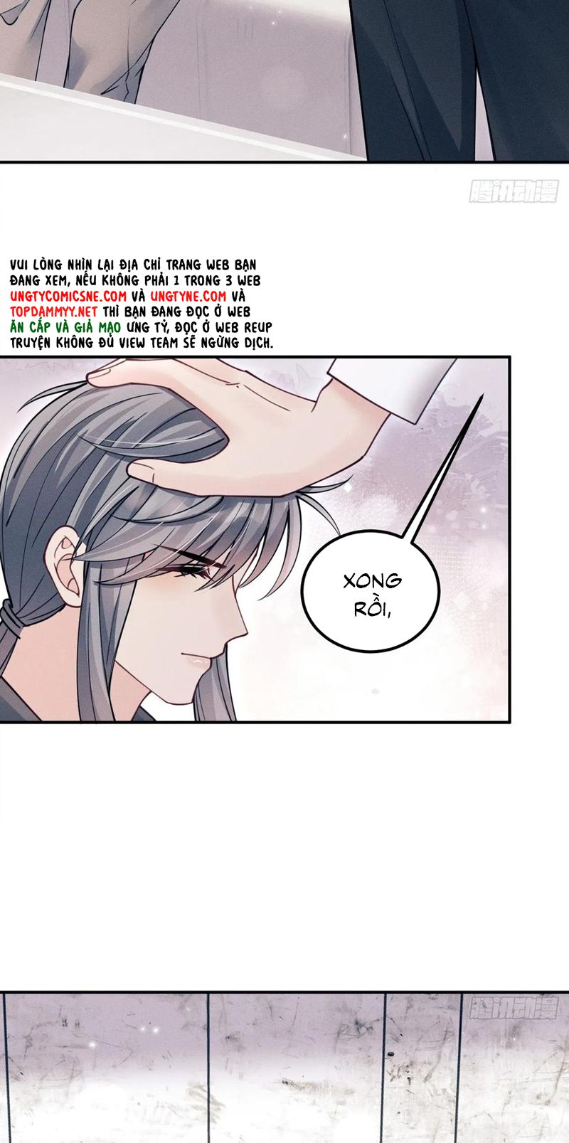 Tôi Hoài Nghi Ảnh Đế Đang Theo Đuổi Tôi Chap 203 - Trang 4