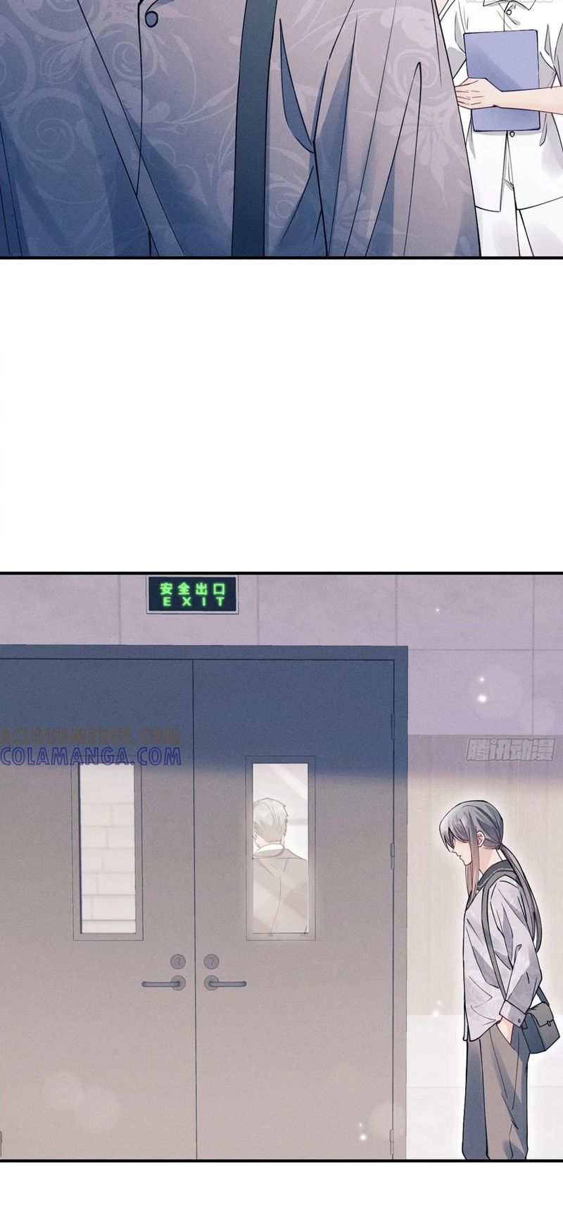 Tôi Hoài Nghi Ảnh Đế Đang Theo Đuổi Tôi Chap 203 - Trang 4