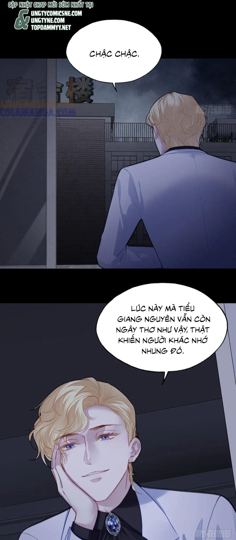 Anh Ấy Chưa Từng Rơi Xuống Chap 136 - Trang 3