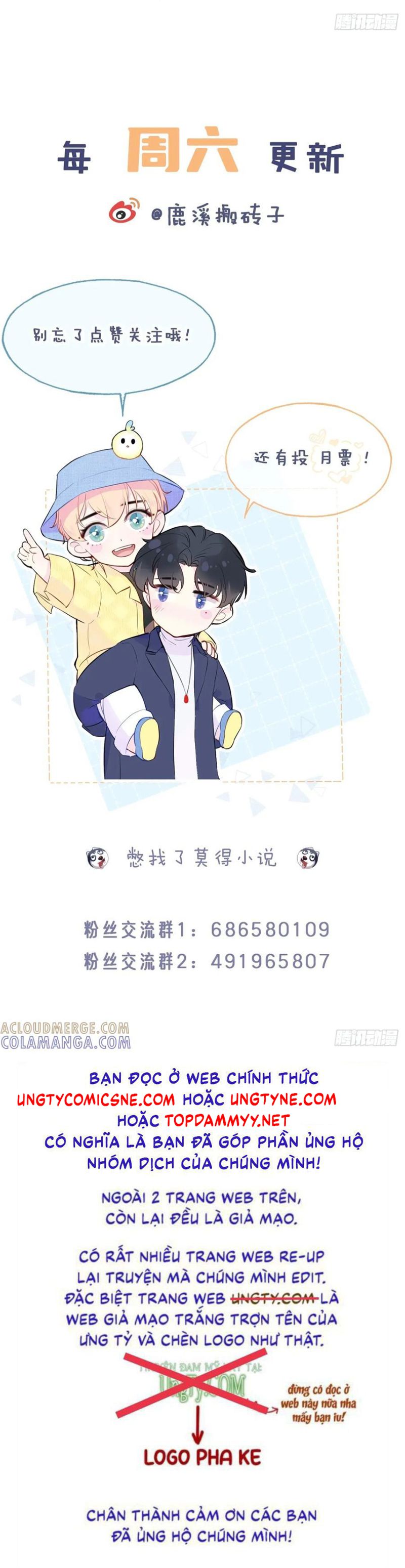 Anh Ấy Chưa Từng Rơi Xuống Chap 136 - Trang 3