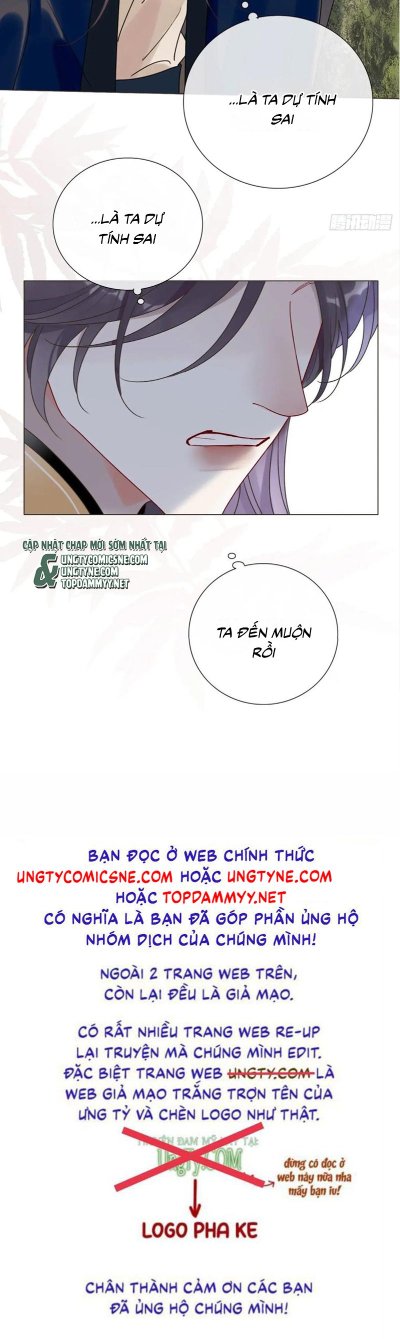 Chồng Trước Của Ma Hoàng Sống Lại Rồi Chap 36 - Trang 2