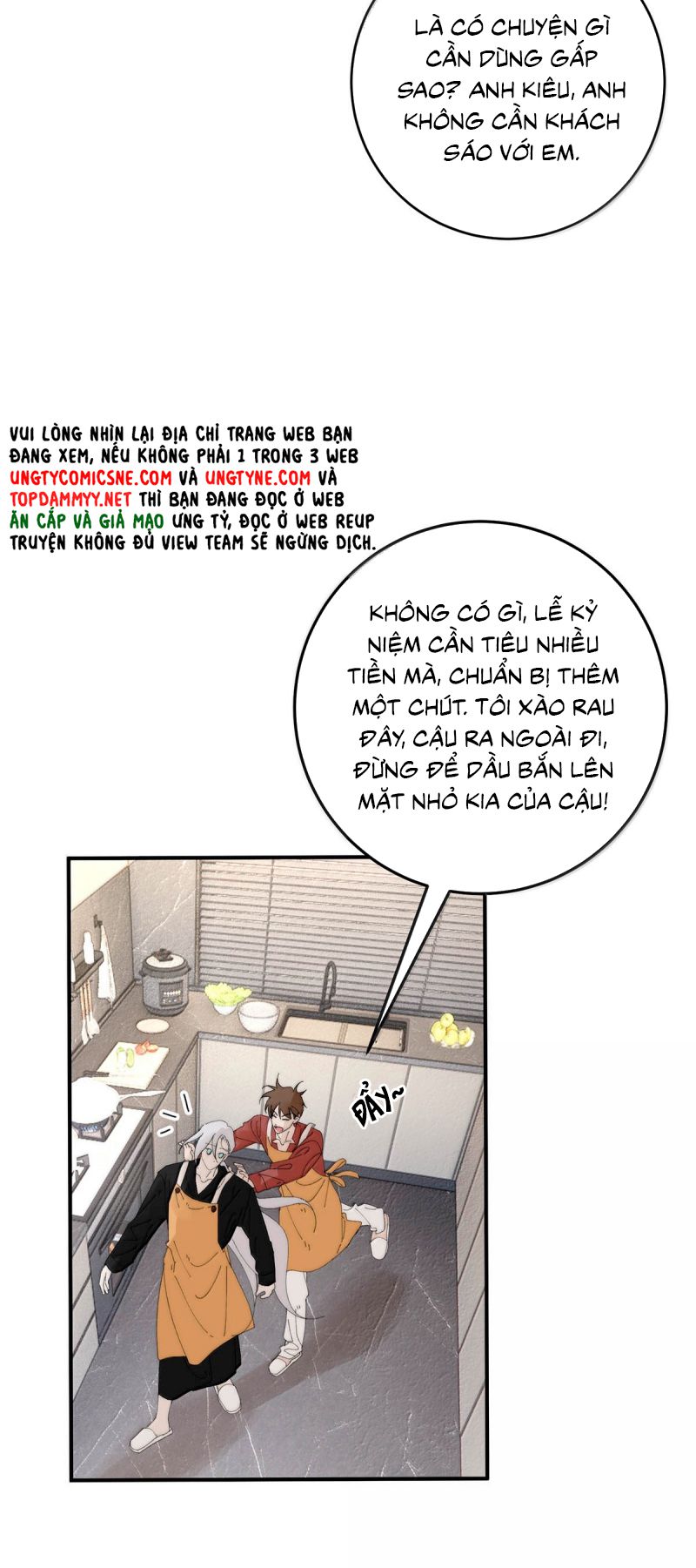 Mỗi Ngày Đều Muốn Làm Bệnh Kiều Vương Tử Xấu hổ Muốn Độn Thổ Chap 33 - Trang 3