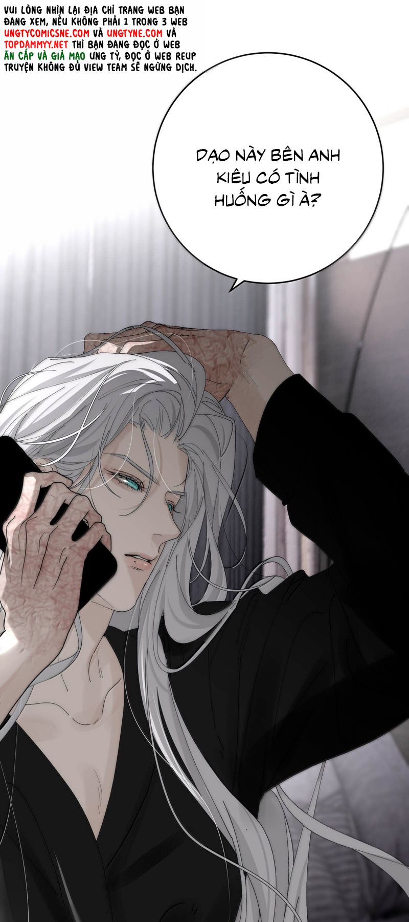 Mỗi Ngày Đều Muốn Làm Bệnh Kiều Vương Tử Xấu hổ Muốn Độn Thổ Chap 33 - Trang 3