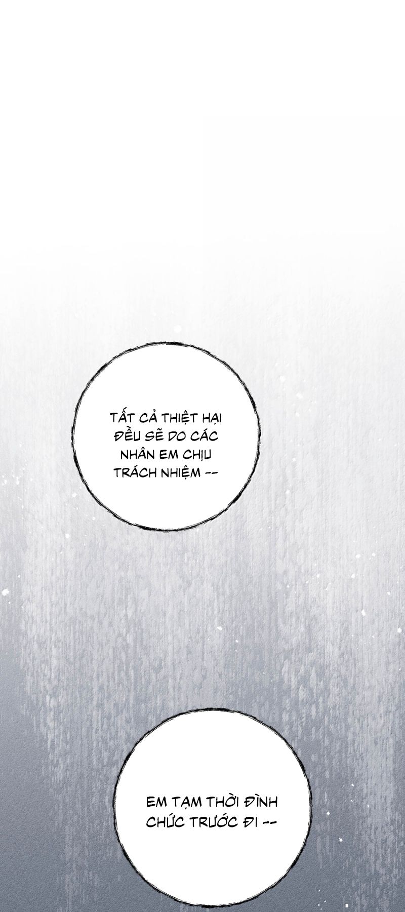 Mỗi Ngày Đều Muốn Làm Bệnh Kiều Vương Tử Xấu hổ Muốn Độn Thổ Chap 33 - Trang 3
