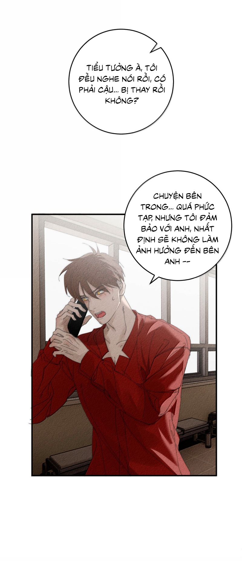 Mỗi Ngày Đều Muốn Làm Bệnh Kiều Vương Tử Xấu hổ Muốn Độn Thổ Chap 33 - Trang 3
