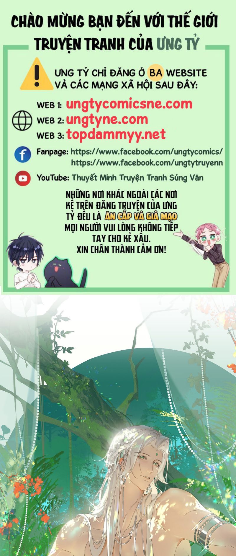 Xà Yêu Muốn Đào Thoát Chap 56 - Trang 2