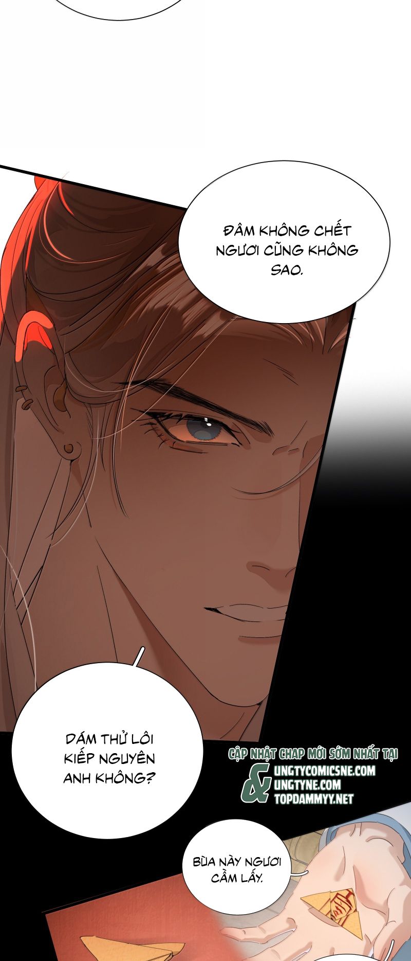 Xà Yêu Muốn Đào Thoát Chap 56 - Trang 2