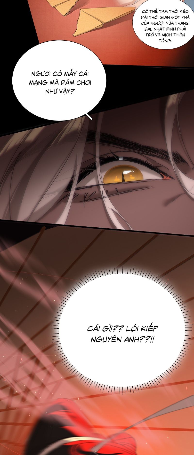 Xà Yêu Muốn Đào Thoát Chap 56 - Trang 2