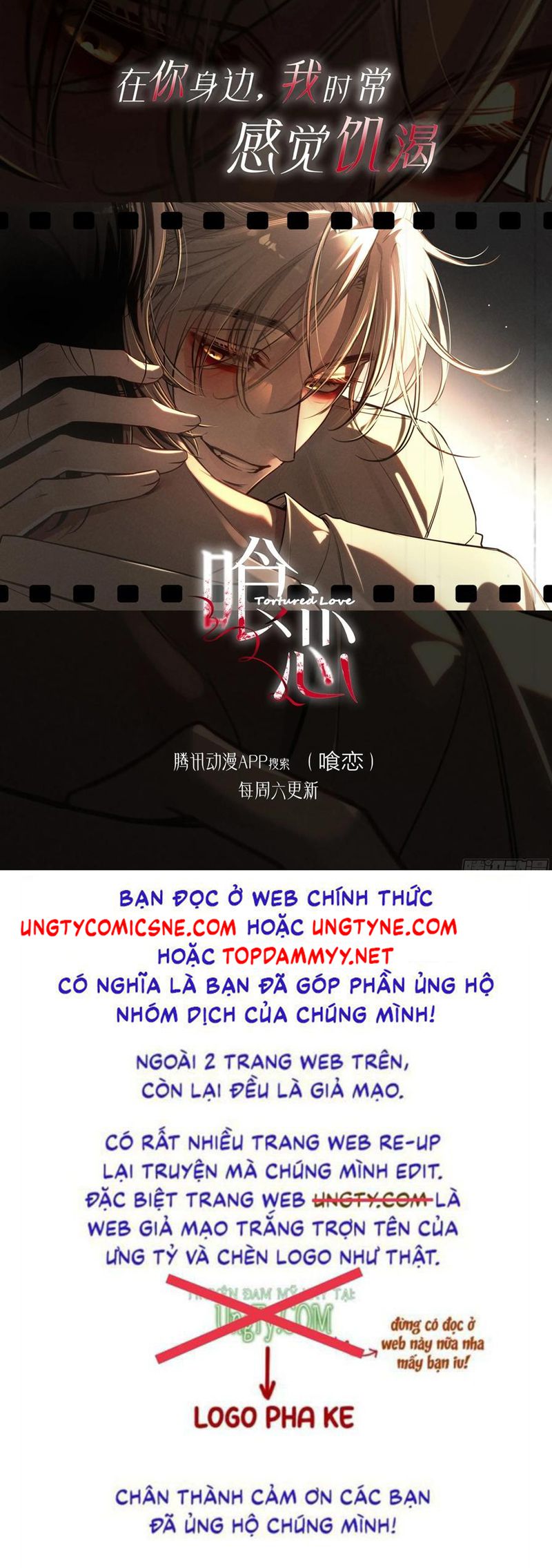 Ác Linh Chap 55 - Trang 3