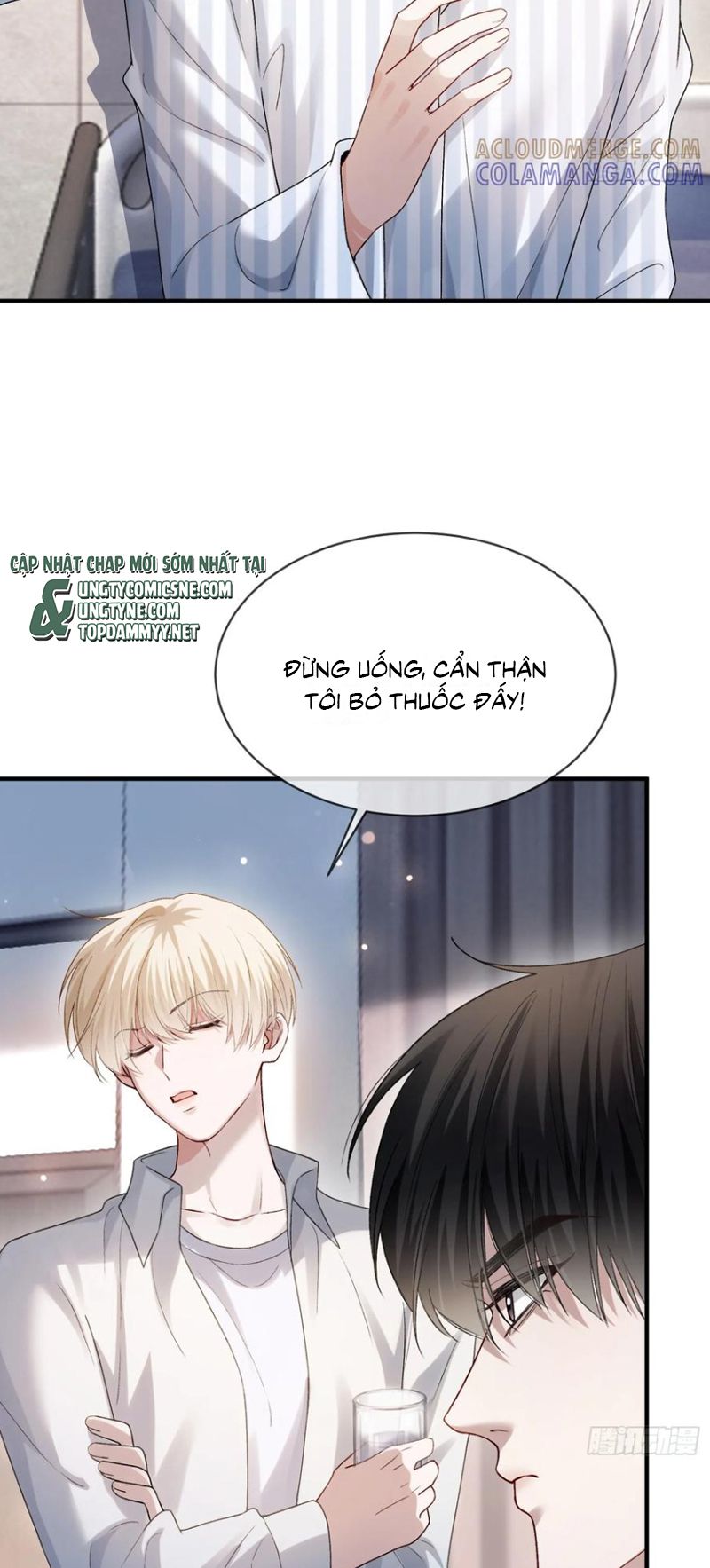 Xuyên Nhanh: Quan Hệ Gây Nghiện Chap 153 - Trang 2